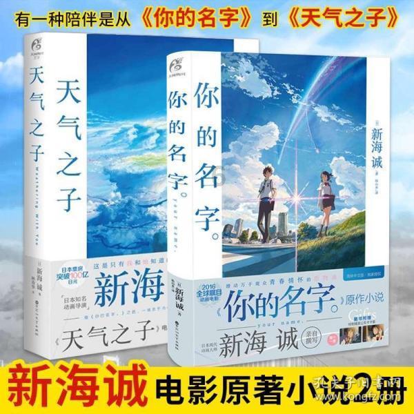 行尸走肉：最终季
