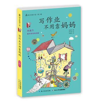 探索知识星球-越是能成大事的人,越懂得这两个字,你若做到了,一定有大出息吗?平台,开启智慧之旅
